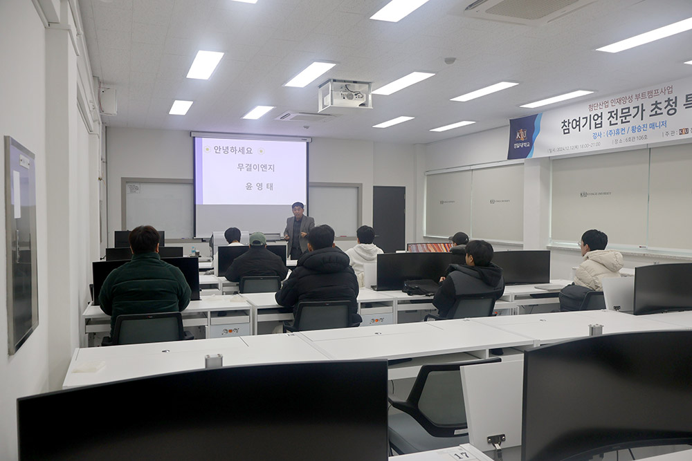 S_202504_03_03.jpg